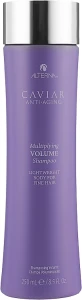 Alterna Шампунь для объема с экстрактом черной икры Caviar Anti-Aging Multiplying Volume Shampoo