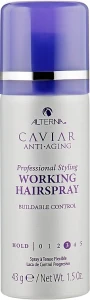Alterna Лак рухомої фіксації Caviar Working Hair Spray