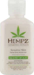 Hempz Рослинний зволожуючий лосьйон для чутливої шкіри Sensitive Skin Herbal Body Moisturizer