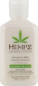 Hempz Растительный увлажняющий лосьон для чувствительной кожи Sensitive Skin Herbal Body Moisturizer