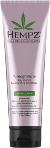 Hempz Шампунь для волосся "Гранат", зволожувальний Daily Herbal Moisturizing Pomegranate Shampoo