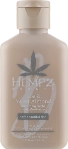 Молочко для тіла "Коа та солодкий мигдаль" - Hempz Koa & Sweet Almond Smoothing Herbal Body Moisturizer, 66 мл