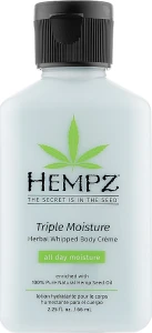 Ніжний зволожуючий крем для тіла потрійної дії - Hempz Triple Moisture Herbal Whipped Body Creme, 66 мл
