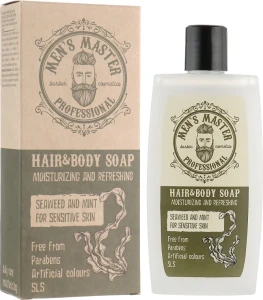 Men's Master Бодрящее мыло для тела и волос "Водоросли и мята"