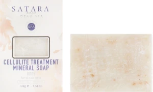 Satara Антицелюлітне мінеральне мило Dead Sea Cellulite Treatment Mineral Soap