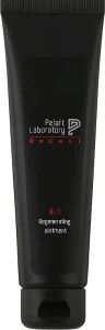 Pelart Laboratory Регенерирующая мазь от псориаза Regenerative Ointment, 100ml