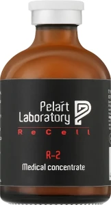 Pelart Laboratory Лечебный концентрат от псориаза Medical Concentrate