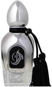 Arabesque Perfumes Glory Musk Парфюмированная вода (тестер без крышечки), 50ml