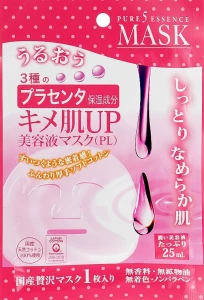 Japan Gals Маска для лица с тамариндом и плацентой Pure5 Essens Tamarind Mask, 15шт