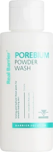 Real Barrier Ензимна пудра з AHA, BHA, PHA, LHA кислотами Pore Bium Powder Wash