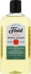 Floid Гель для душа Vetyver Splash Body Wash