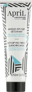 April Детоксифицирующая и увлажняющая маска для лица Detoxifying Thirst-Quenching Mask