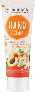 Benecos Крем для рук "Абрикоса й бузина" Natural Care Apricot & Elderflower Hand And Nail Cream