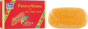Yoko Мыло косметическое с экстрактом папайи и трав Papaya Herbal With Papaya Extract Soap