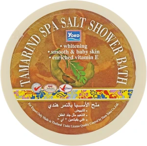 Yoko Скраб-соль для душа с тамариндом Tamarind Spa Salt Shower Bath