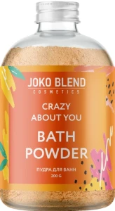 Joko Blend Вируюча пудра для ванни Crazy About You
