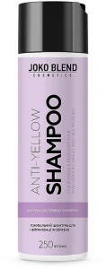 Joko Blend Тонировочный шампунь для нейтрализации желтизны Anti-Yellow Shampoo