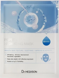 Dr.Hedison Пептидная увлажняющая SOS-маска для упругости кожи Dr. Hedison Peptide Hydrating Mask