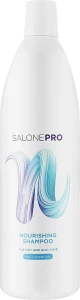 Unic Питательный шампунь для сухих и тусклых волос Salone Prom Nourishing Mask
