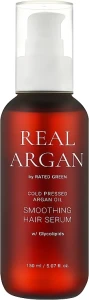Rated Green Серум для волосся з маслом аргани Real Argan Smoothing Hair Serum