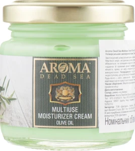 Aroma Dead Sea Універсальний зволожувальний крем "Оливкова олія" Multiuse Cream