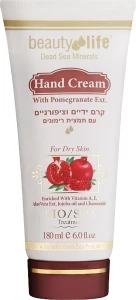 Aroma Dead Sea Крем для рук з екстрактом граната Hand Cream With Pomegrante