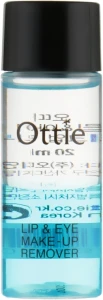 Ottie Lip & Eye Make-up Remover Засіб для зняття макіяжу з очей і губ