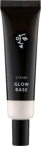 Ottie Strobe Glow Base Основа под макияж с эффектом сияния