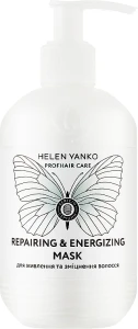Helen Yanko Маска для живлення та зміцнення волосся Repairing & Energizing Hair Mask