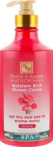 Health And Beauty Крем-гель для душа "Орхидея" Moisture Rich Shower Cream