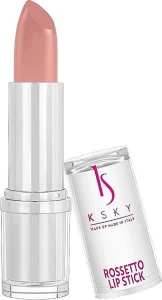 KSKY Shiny Silver Rossetto Lipstick Помада для губ