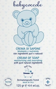 Babycoccole Крем-мыло с экстрактом цветов лотоса Cream Soap