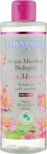 I Provenzali Органічна міцелярна вода Rosa Mosqueta Wild Rose