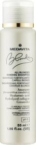 Medavita Шампунь для холодних відтінків блонду Blondie Ice Blonde Enhancing Shampoo