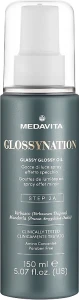 Medavita Спрей із дзеркальним ефектом "Крок 2А" Glossynation Glassy Glossy Oil Step 2A