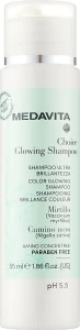 Medavita Живильний шампунь "Сяйво і колір" Choice Glowing Shampoo