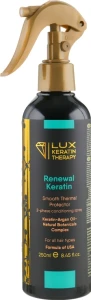 Lux Keratin Therapy Двофазний спрей-термозахист для волосся Renewal Keratin
