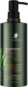 Vieso Шампунь із лавандою для контролю виділення шкірного секрету Lavender Oil Control Shampoo
