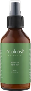 Mokosh Cosmetics УЦІНКА Лосьйон для рук "Диня і огірок" Moisturizing Hand Lotion Melon & Cucumber *