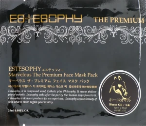 Estesophy Маска для лица с пропиткой лошадиного жира Marvelous Fase Mask Pack Horse Oil