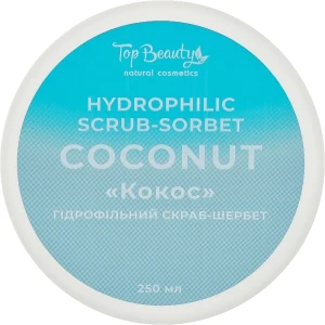 Top Beauty Гідрофільний скраб-шербет для тіла "Кокос" Hydrophilic Scrub Sorbet