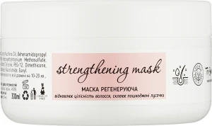 Top Beauty Регенерувальна маска для волосся Strengthening Mask