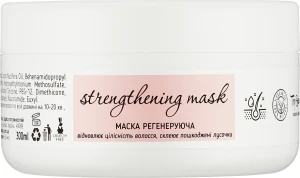 Top Beauty Регенерирующая маска для волос Strengthening Mask