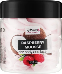 Top Beauty Баттер-суфле "Малиновый мусс" Mousse