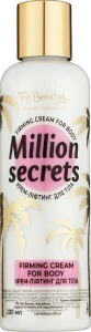 Top Beauty Крем-ліфтинг для тіла з легким мерехтінням Million Secrets