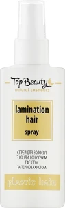 Top Beauty Спрей для волосся з кондиціонувальним ефектом і термозахистом Lamination Hair Spray