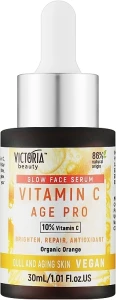 Victoria Beauty Сыворотка для лица с витамином С С Age Pro