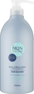 Kumano Cosmetics Увлажняющий шампунь для волос Salon Link Non Silicon Shampoo