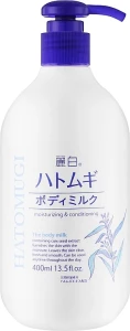 Kumano Cosmetics Молочко для тела с экстрактом ячменя и маслом жожоба Hatomugi Body Milk