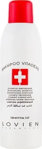 Lovien Essential Шампунь зміцнюючий Mineral Oil Shampoo